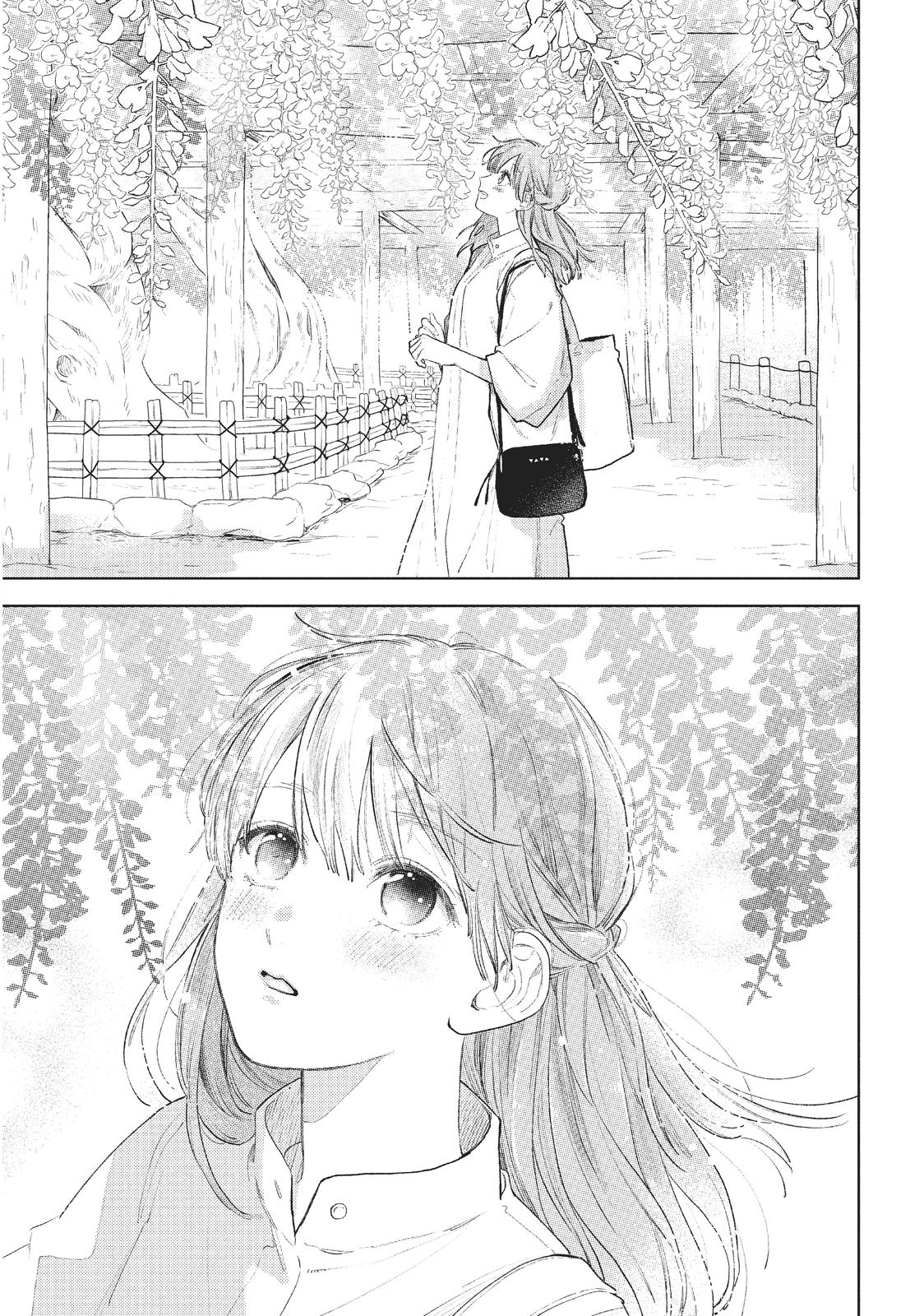 A Sign of Affection, Chapter 20 image 11